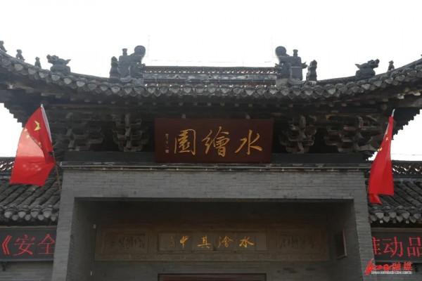 權威釋出 | 如皋水繪園免費開放？官方公告來了！