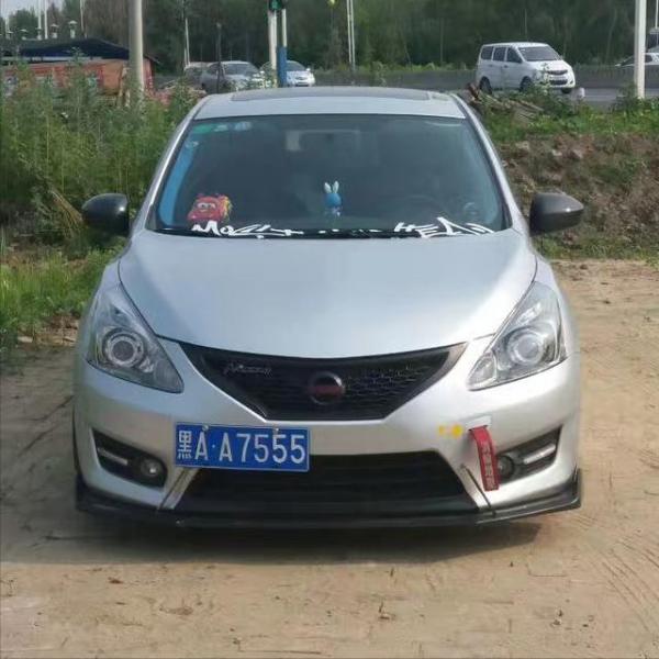 技術日產—平民騏達“1.6T”