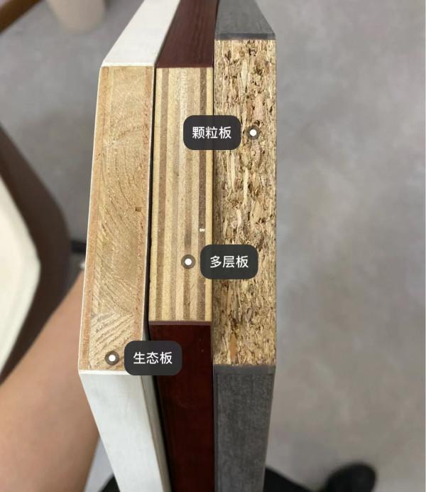 家裡這9樣東西，預算夠就買好的，預算不夠乾脆別買