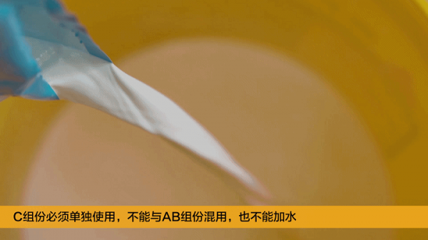 想用高階防水裝修房子?這份防水施工秘笈不容錯過 想用高階防水裝修房子?這份防水施工秘笈不容錯過