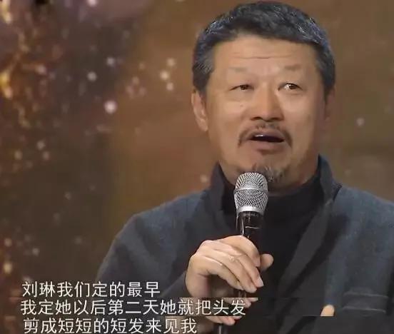 還記得“江德華”嗎?扮演者劉琳的遺憾,她經歷了什麼? 還記得“江德華”嗎?扮演者劉琳的遺憾,她經歷了什麼?