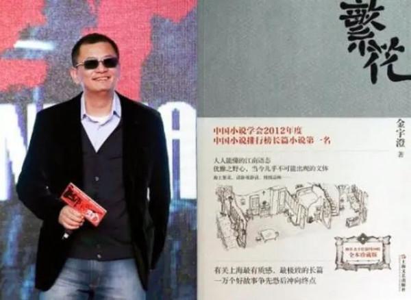 2022最值得期待的10部國產劇，《三體》第5，《慶餘年2》僅排第3