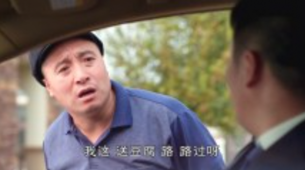 為了一個“傻子”,趙本山與央視主持人鬧翻,張小飛到底是什麼人 為了一個“傻子”,趙本山與央視主持人鬧翻,張小飛到底是什麼人