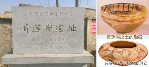 淮安淮陰之關係:剪不斷理還亂 淮安淮陰之關係:剪不斷理還亂