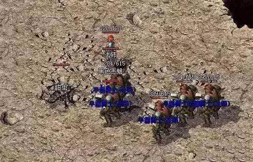 十八年前!在傳奇的1.76版本中,法師最鍾愛的寶寶究竟是哪一種 十八年前!在傳奇的1.76版本中,法師最鍾愛的寶寶究竟是哪一種