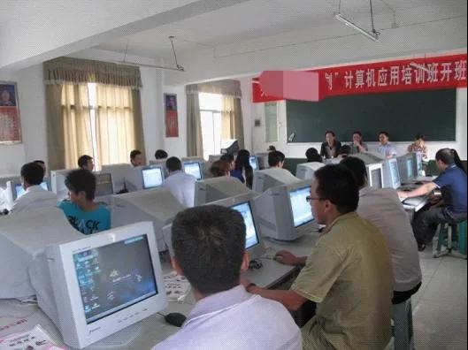 “牛人”艾貽明:高1.25米,19歲創業,22歲娶妻,34歲成億萬富豪 “牛人”艾貽明:高1.25米,19歲創業,22歲娶妻,34歲成億萬富豪