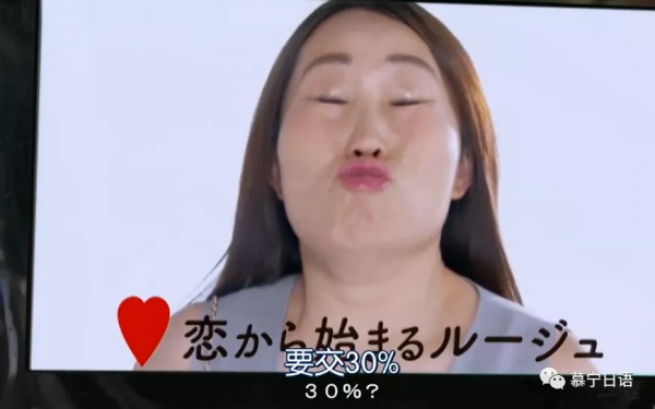 看臉的時代——美人稅 看臉的時代——美人稅