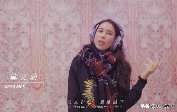 冬奧會主題曲MV百位明星出鏡：張學友劉德華同框，千璽唱第一句