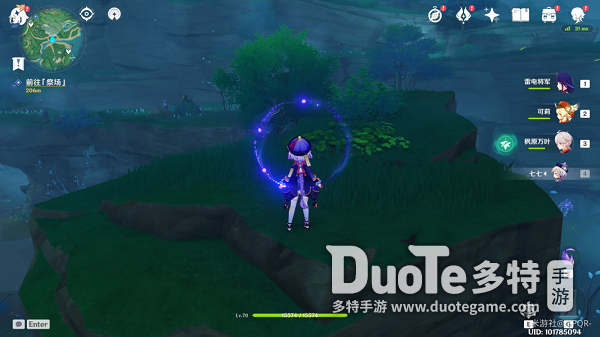 原神彼岸歸航任務怎麼做 原神彼岸歸航任務攻略 原神彼岸歸航任務怎麼做 原神彼岸歸航任務攻略