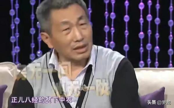 杜源：4歲認識妻子，出道多年，至今無緋聞，女兒成了最大的驕傲