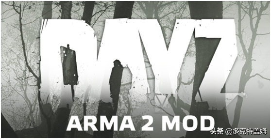 《翼星求生》：《Dayz》之父帶來的又一款生存遊戲