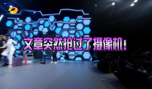 盤點綜藝裡最讓人氣憤的6大場面，有人是奧運冠軍，有人已被封殺