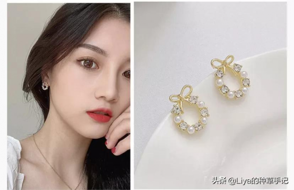 “大腸髮圈”過時了?這款配飾才好看 “大腸髮圈”過時了?這款配飾才好看