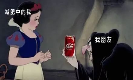 元氣森林氣泡水加入肯德基豪華套餐!網友:建議全國推廣 元氣森林氣泡水加入肯德基豪華套餐!網友:建議全國推廣