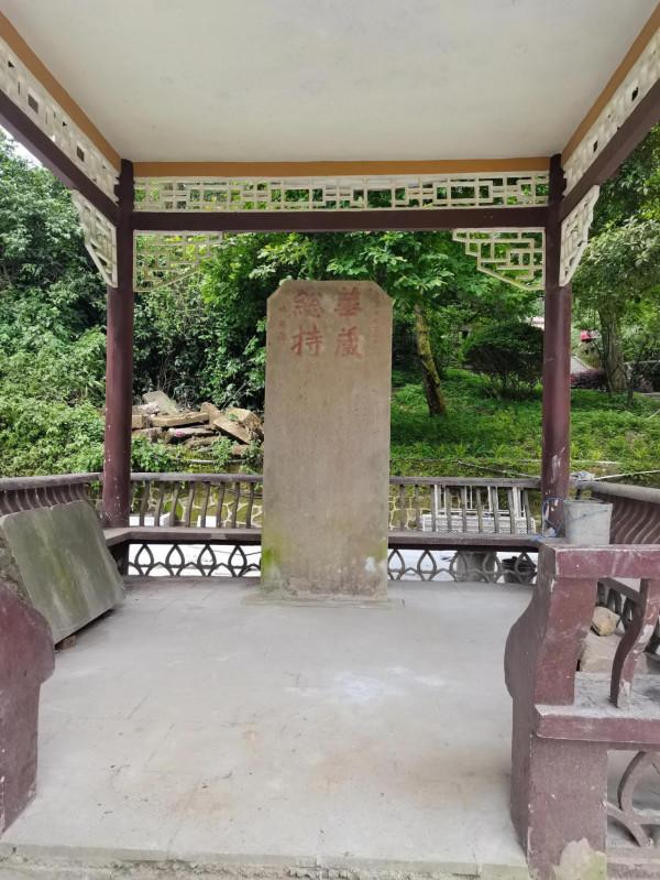 嘉陵江小三峽封神榜•溫塘峽篇（12）