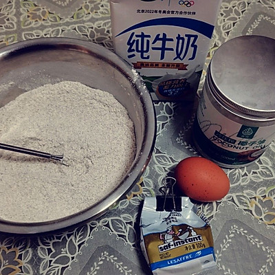 這道黑麥雜糧餅（減脂飲食），我一年四季都想吃