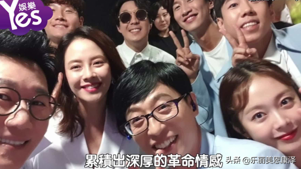 韓國國民男神之李光洙,綜藝之神附體的富二代,開著跑車進演藝圈 韓國國民男神之李光洙,綜藝之神附體的富二代,開著跑車進演藝圈