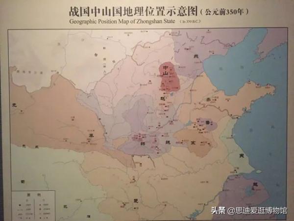 博物館Vol.023 | 河北博物院