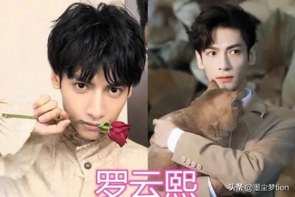 有種“心動”叫愛豆叼花照，羅雲熙還好，看到王一博：這誰扛得住