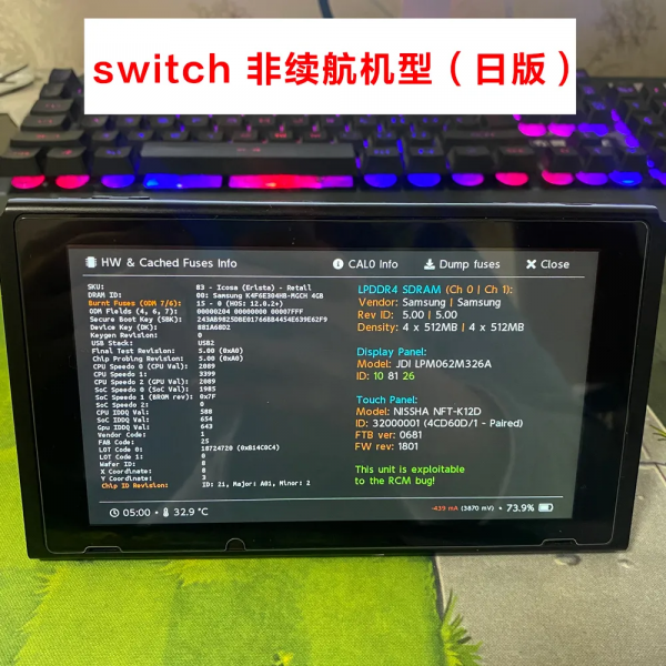oled版和各版本switch硬體詳細引數對比，新機型能幹掉舊機型嗎？
