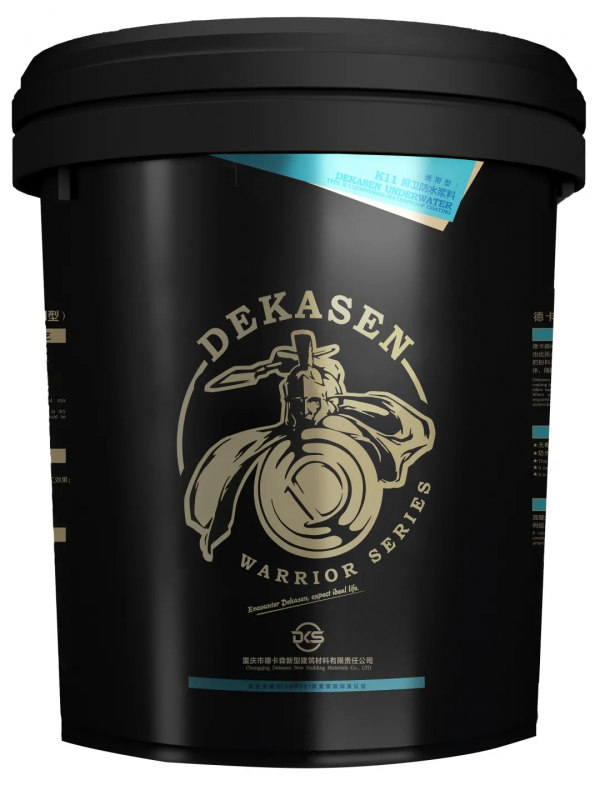 防水常用的幾種材料如何選用?總結 防水常用的幾種材料如何選用?總結