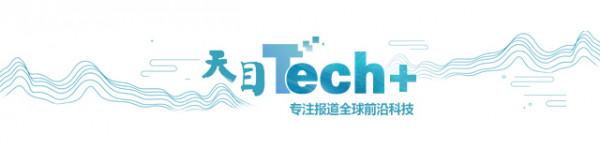 天目Tech+固態儲存技術獲國家科技獎 資料儲存如何打造“中國芯”？