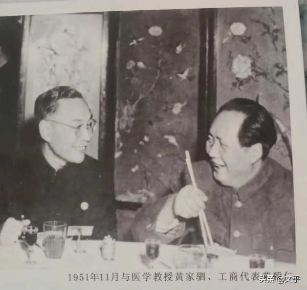 一代醫學巨擘黃家駟：醫道垂世，母親撫養成人，包辦婚姻美滿 (下)