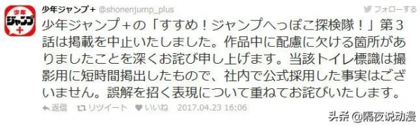 連弗利薩也敢&OpenCurlyDoubleQuote;媚宅化&rdquo;！矢吹健太朗，在日漫界是怎樣的存在？