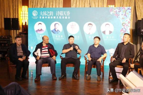 詩與酒碰撞的火花，為文化賦能酒業而綻放