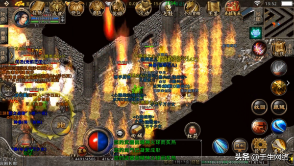 盟重冰雪復古傳奇：新手攻略詳解，每天分享你不知道的乾貨攻略