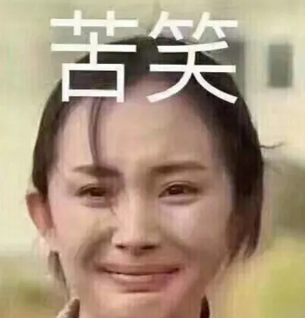 4歲娃17顆蛀牙!來這兒不哭不鬧,補完牙還背起了詩 4歲娃17顆蛀牙!來這兒不哭不鬧,補完牙還背起了詩