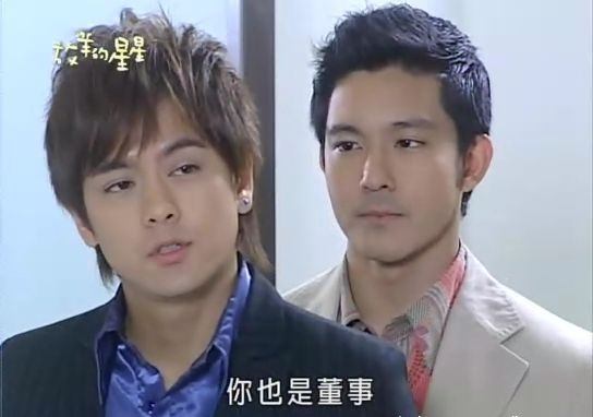 《放羊的星星》14年今昔對比：有人&OpenCurlyDoubleQuote;變臉&rdquo;，有人退圈做生意