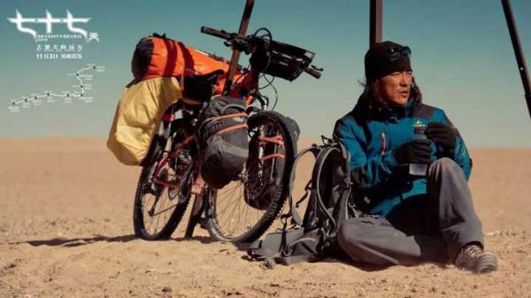 穿越無人區屢禁不止！秦嶺登山線又有人遇難，比可可西里還危險？