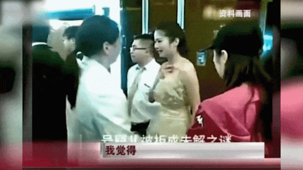 暴瘦的8位女明星，有的餓暈在家，有的難以生育，有的近乎毀容