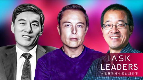 貝殼回應渾水做空、商湯科技重新啟動公開招股|艾問人物 貝殼回應渾水做空、商湯科技重新啟動公開招股|艾問人物