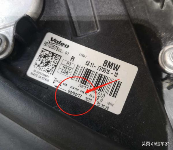 12萬8買輛二手車寶馬，發現曾被追尾！想退車竟要損失1萬5？