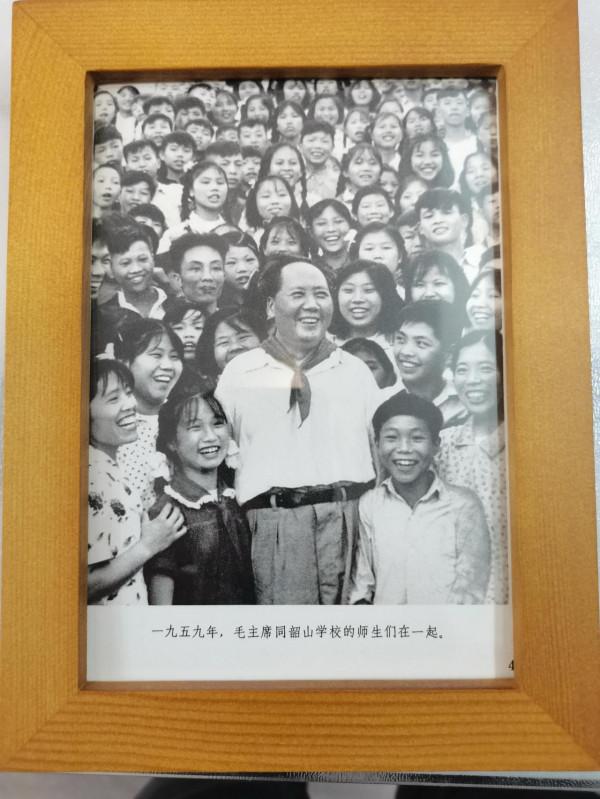 偉人的光輝歷程