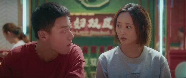 豆瓣8.2，被劇名耽誤的好劇，一口氣刷10集的不是我一個人