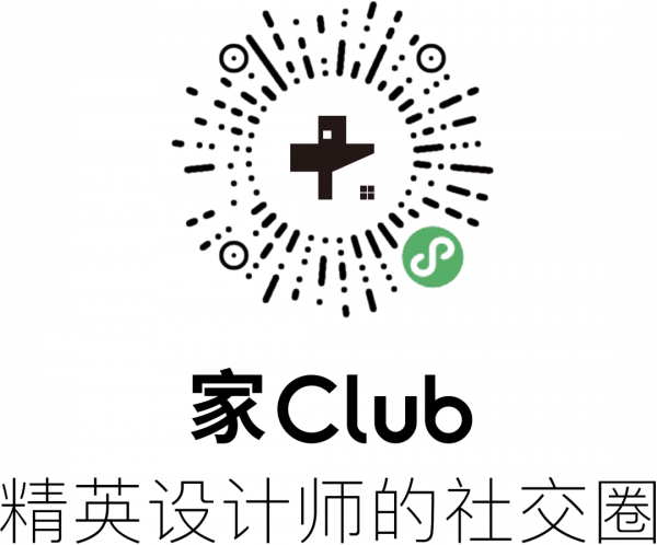 漫遊「納兔子」新居，做一場隱於都市的“白日夢”