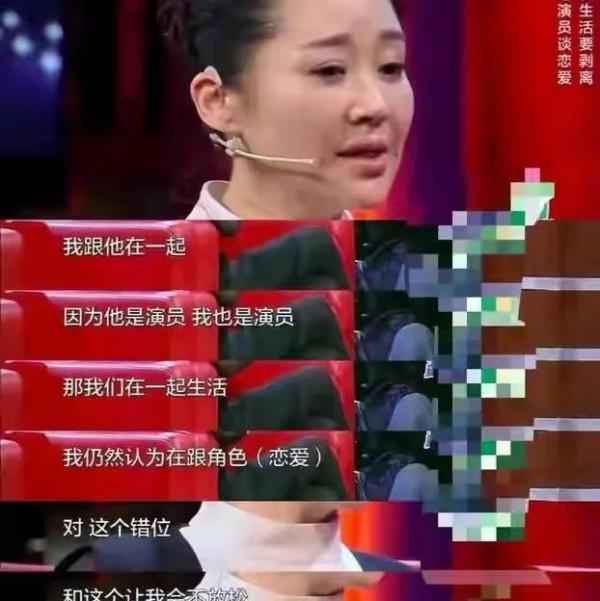 許晴：兩個男人因她離婚，為何前任離世後她不再想要結婚？