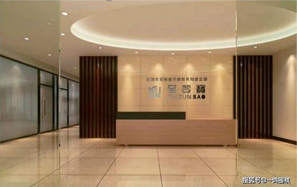 房產查封是什麼意思