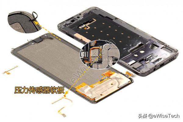 eWiseTech今日拆解：黑鯊4S，一切以遊戲為主的設計