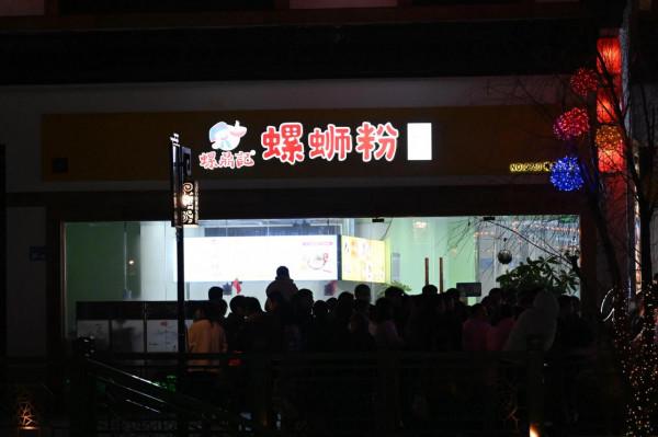 夜遊梅里，江南第一古鎮