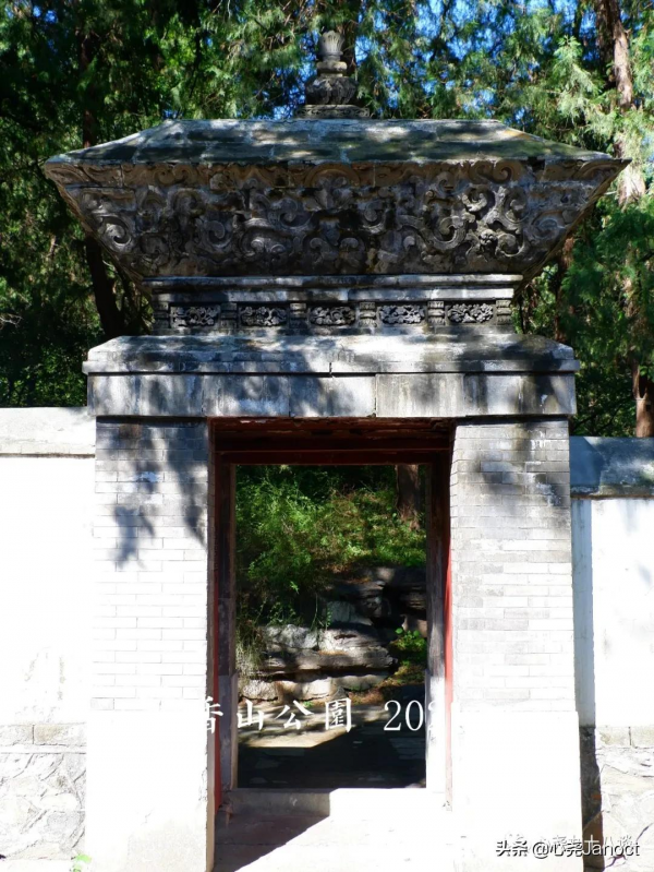 整理照片時發現十五年前拍的香山靜宜園,如今再登山找尋當年痕跡 整理照片時發現十五年前拍的香山靜宜園,如今再登山找尋當年痕跡