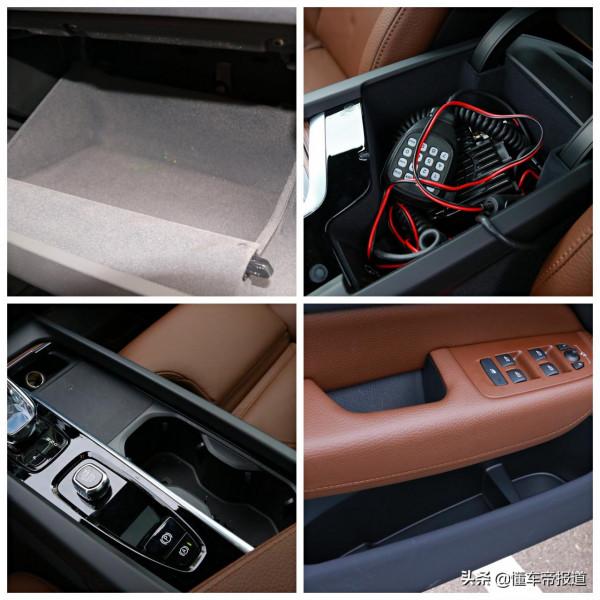 新車|能加電能喝油,行駛質感大躍進!試駕沃爾沃XC60 RECHARGE 新車|能加電能喝油,行駛質感大躍進!試駕沃爾沃XC60 RECHARGE