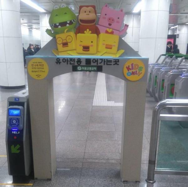 49張照片告訴你,“韓國”有多麼與眾不同 49張照片告訴你,“韓國”有多麼與眾不同