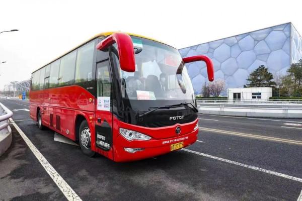 「e汽車」相約北京 燃擎北汽 | 征服冰雪，有這些“通關秘籍”