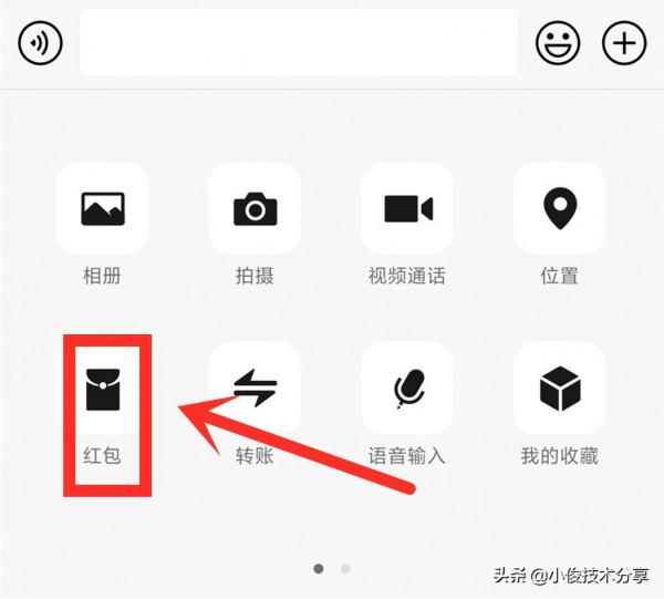 老年人使用智慧手機,這4個功能必須得學會,每一個都很實用 老年人使用智慧手機,這4個功能必須得學會,每一個都很實用