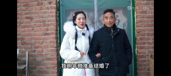 麥小登懷孕了？小登明年要結婚了