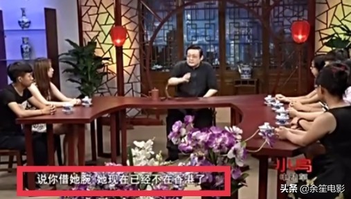 “一代鬼後”羅蘭，憑“裘千尺”一角走紅，如今她過得怎麼樣了？